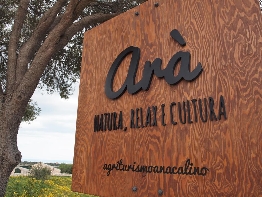 Agriturismo Ara Villa Casale Zappulla Exterior foto